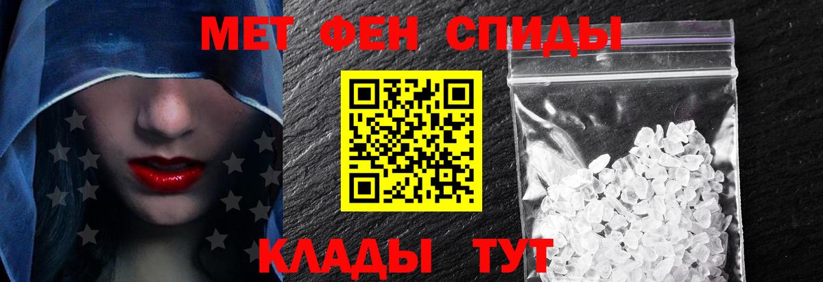 Меф кристаллы  Экстази  Серпухов  КОКАИН  ГАШИШ  Вход с VPN  МДМА  Купить  Марихуана  ГАШИШ 