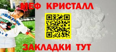 a pvp Первоуральск