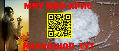 a pvp Первоуральск