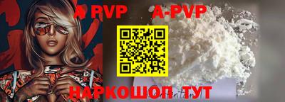 мдпв Партизанск