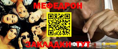 a pvp Первоуральск