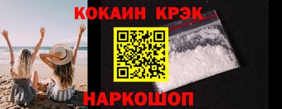 a pvp Первоуральск