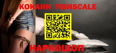 мдпв Партизанск