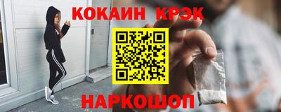 мдпв Партизанск
