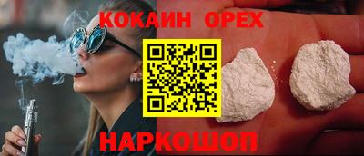 a pvp Первоуральск