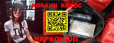 a pvp Первоуральск