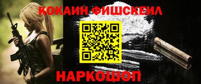 a pvp Первоуральск