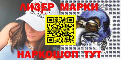 мдпв Партизанск
