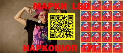 мяу мяу кристалл Пенза
