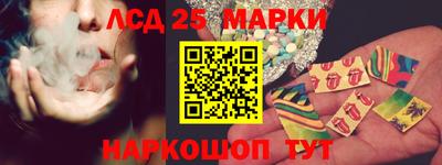 a pvp Первоуральск
