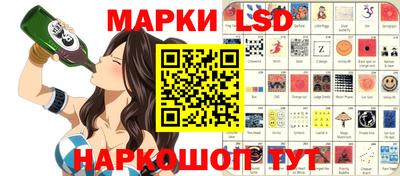 a pvp Первоуральск