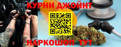 мдпв Партизанск