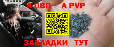 мдпв Партизанск