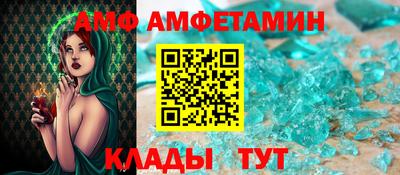 мдпв Партизанск