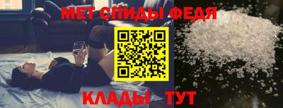 мдпв Партизанск