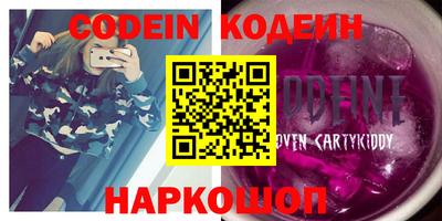 a pvp Первоуральск