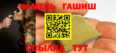мдпв Партизанск