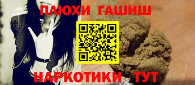 мдпв Партизанск