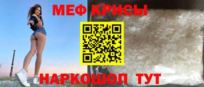 a pvp Первоуральск