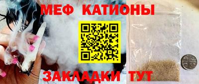 мдпв Партизанск