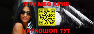 мдпв Партизанск