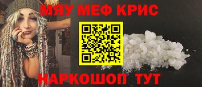 мдпв Партизанск